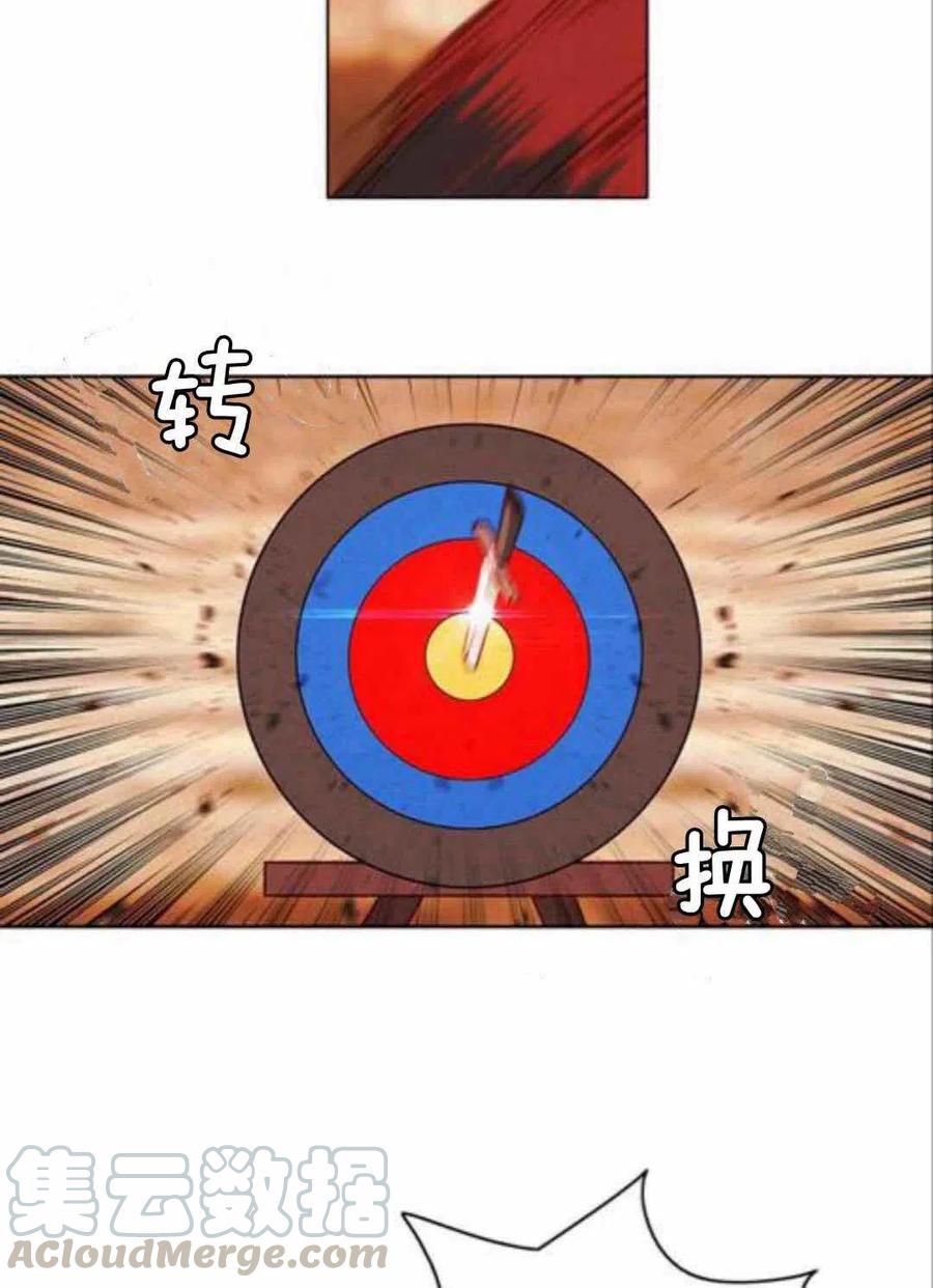 第43话51