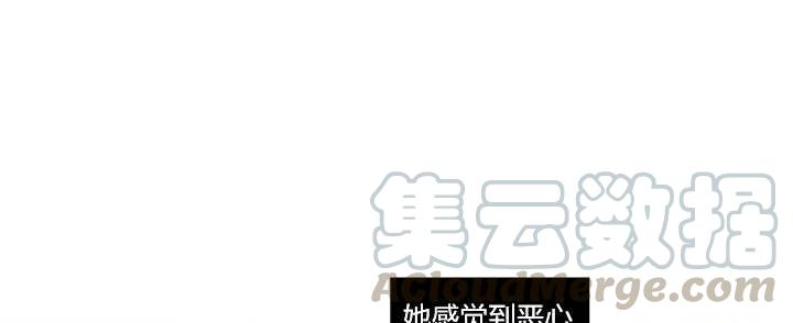 第3话36