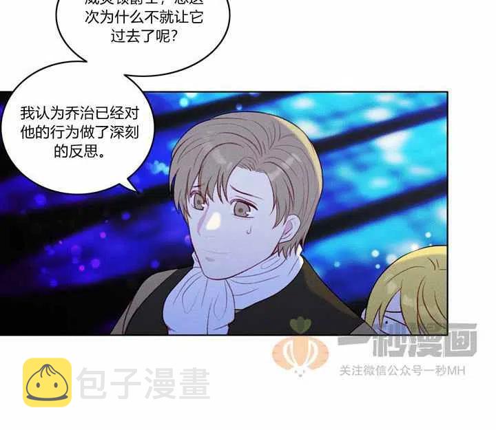 第21话55