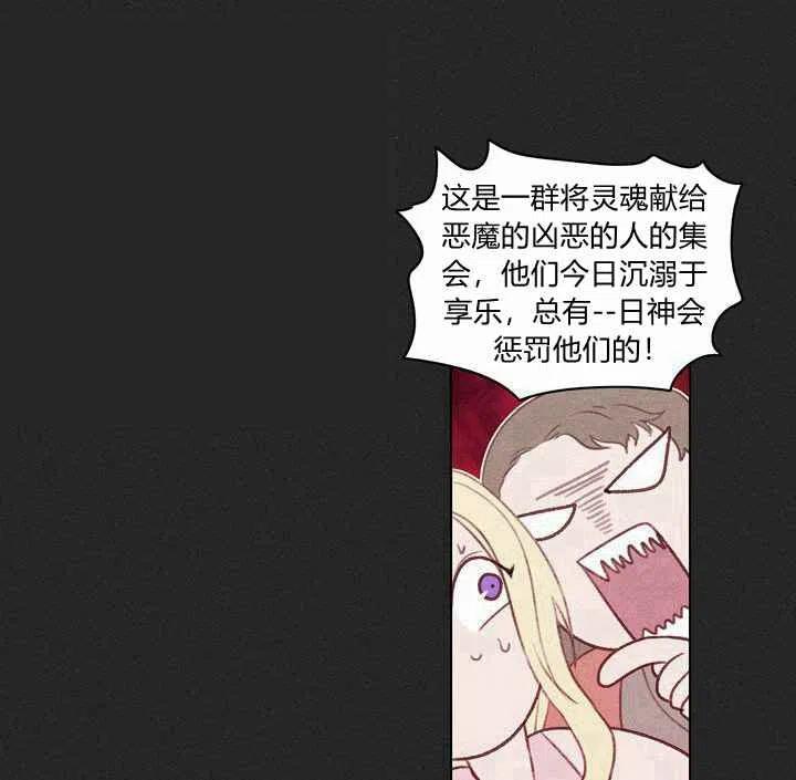 第7话1
