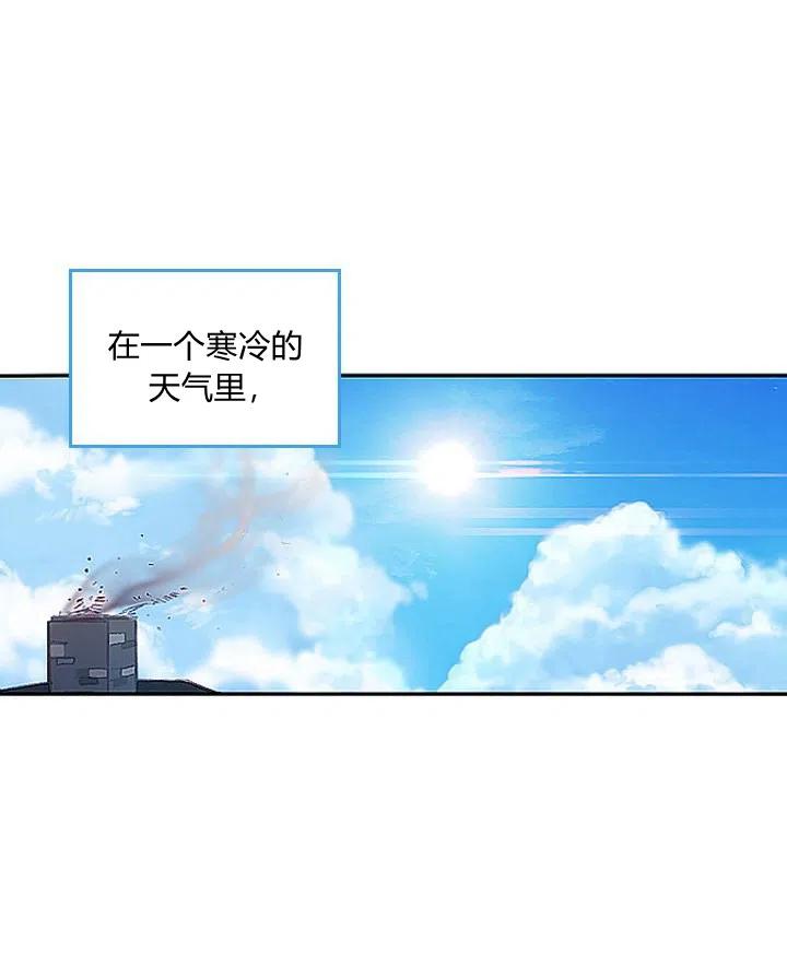 第2话37