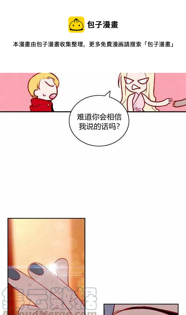 第28话15