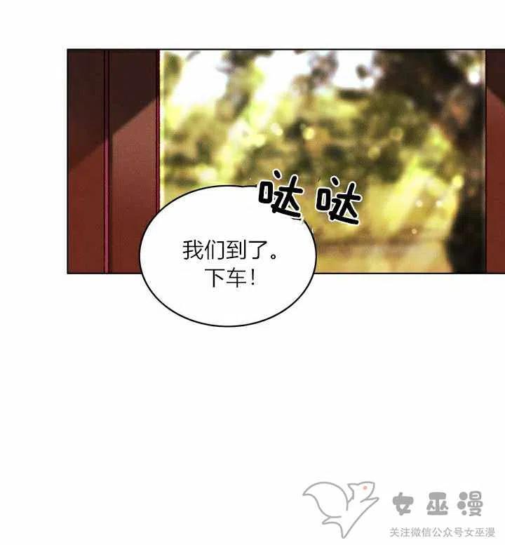 第56话38