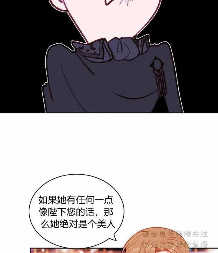 第62话25