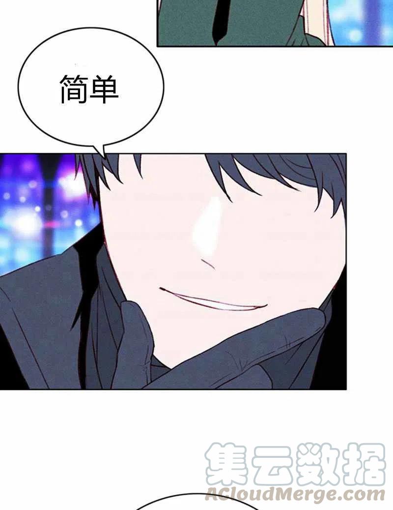 第37话33