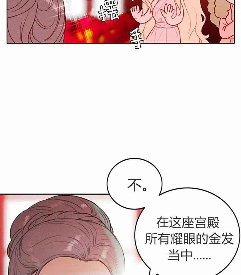 第22话47