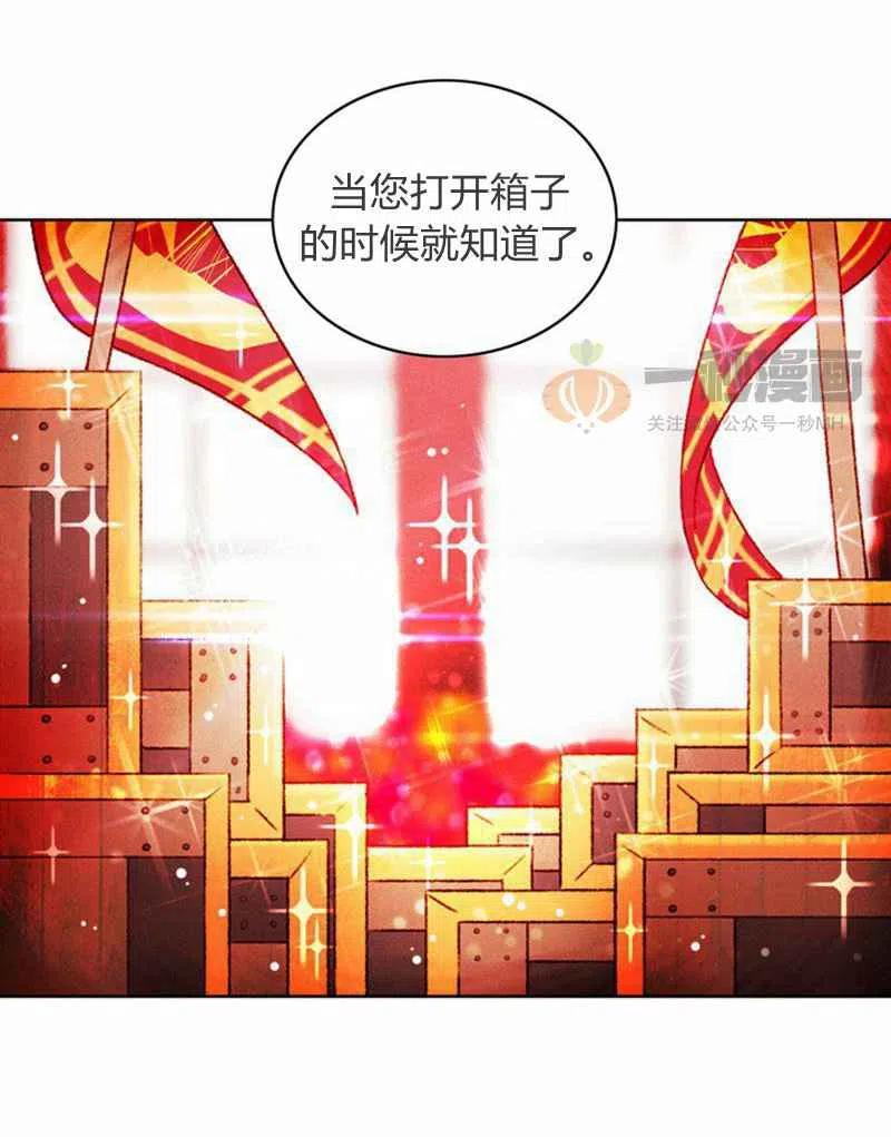 第22话55