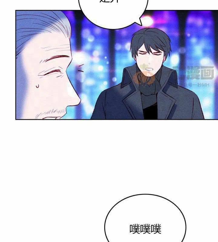 第40话11
