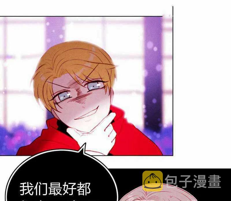 第31话64