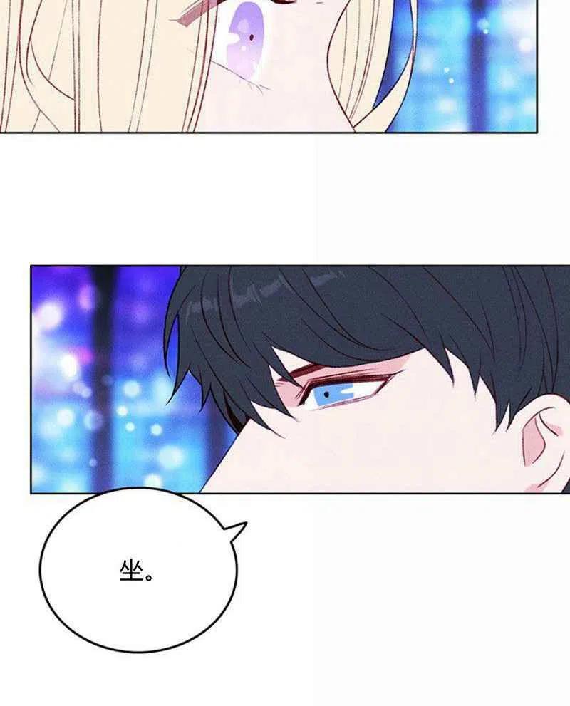 第36话8