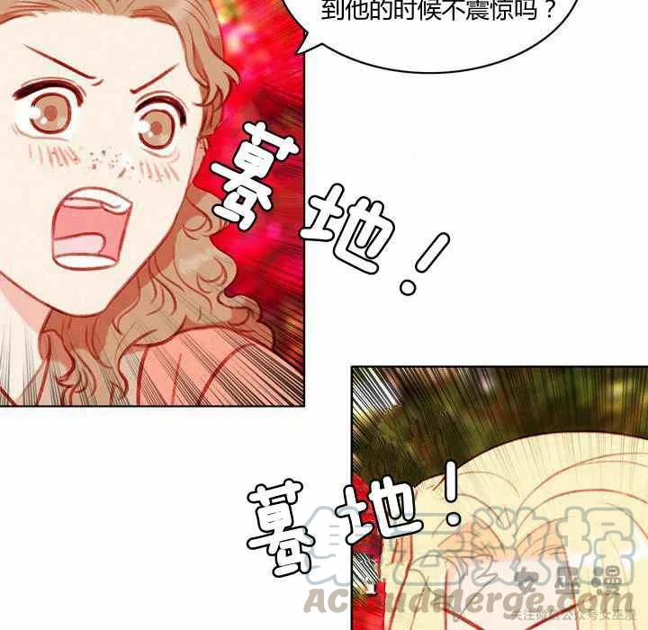 第58话24