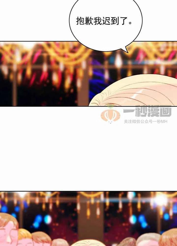第24话25