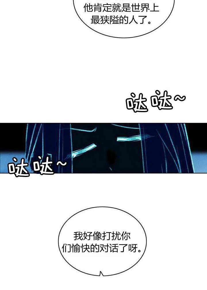 第41话55