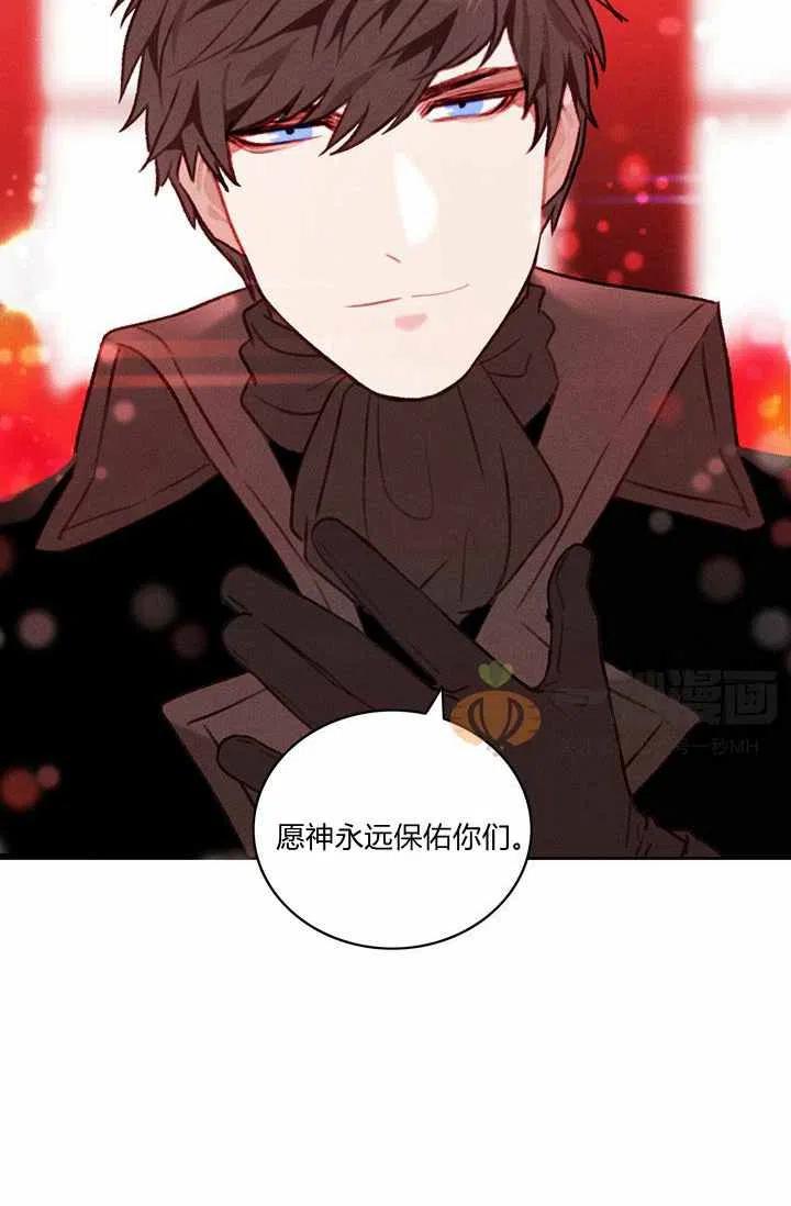 第28话53
