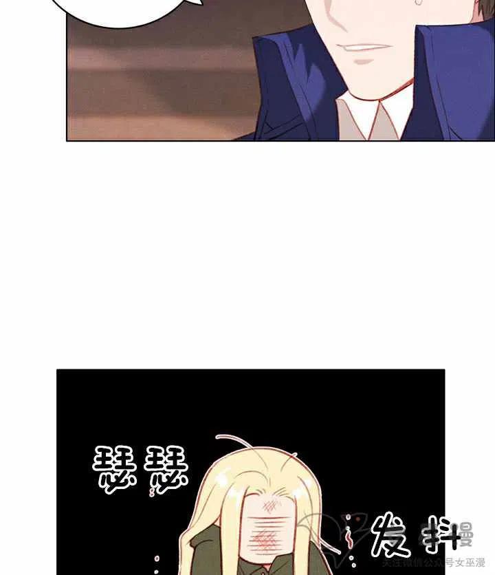 第57话50