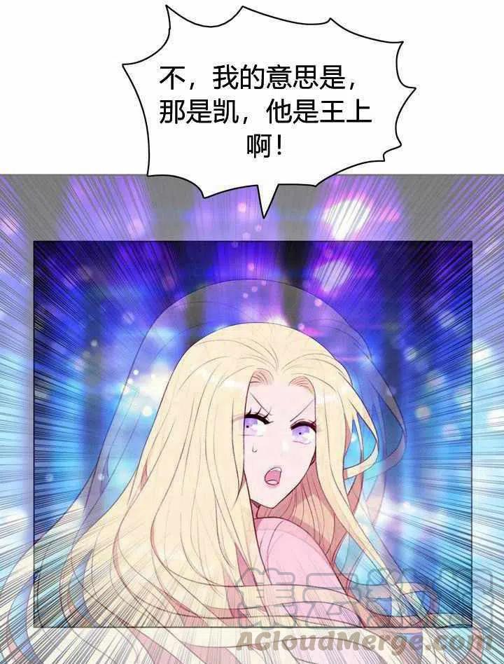 第48话30
