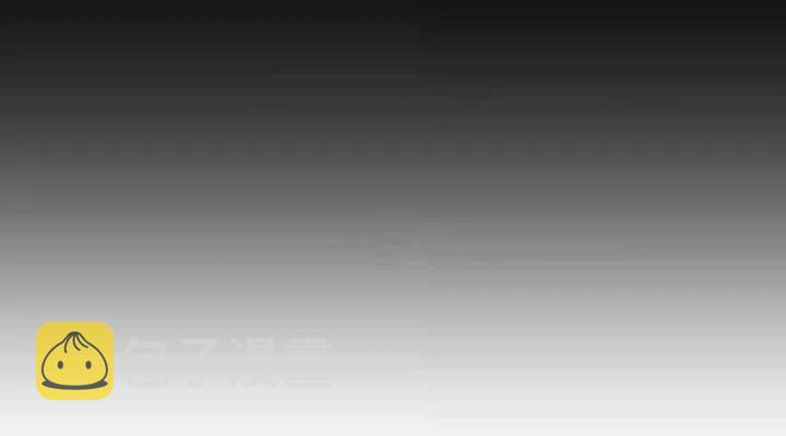 第19话110