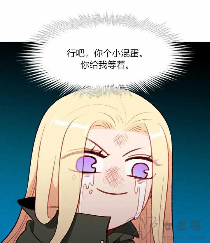 第57话52