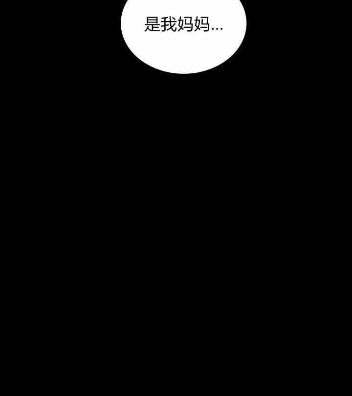第74话7