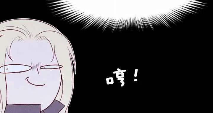 第19话54