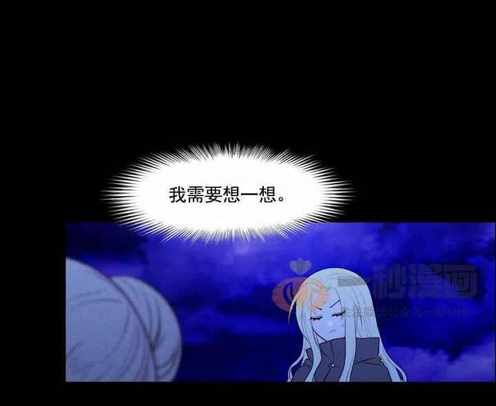 第19话41
