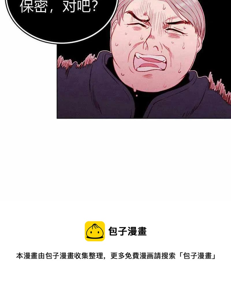 第31话65