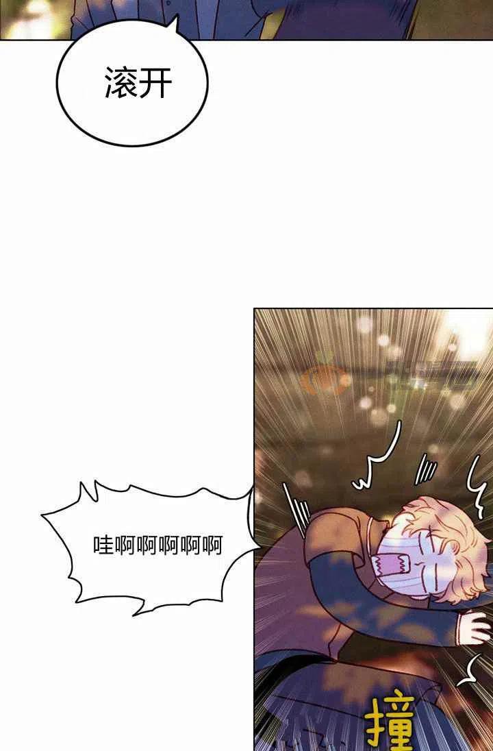 第11话22