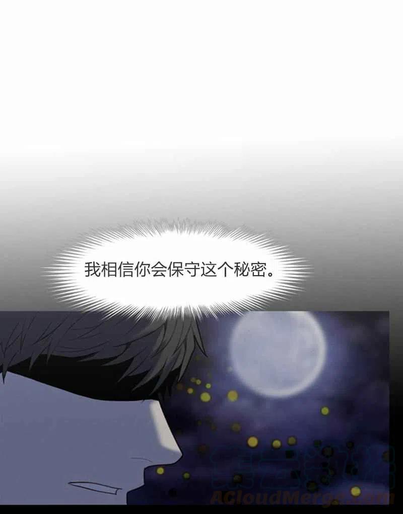 第22话63