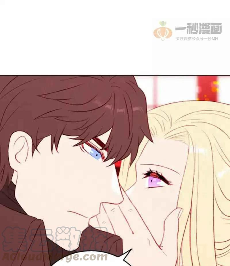 第29话42