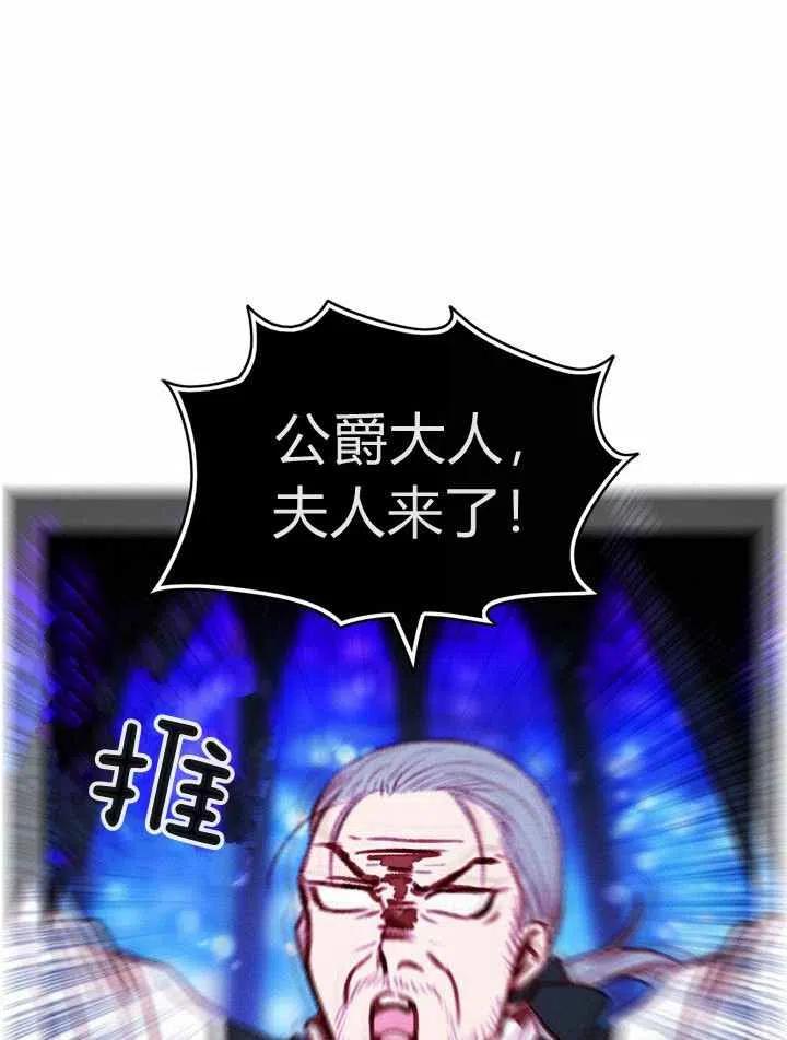 第35话55