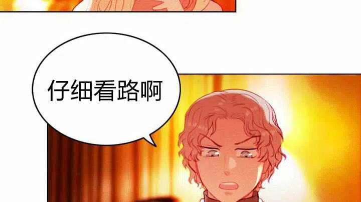 第7话13