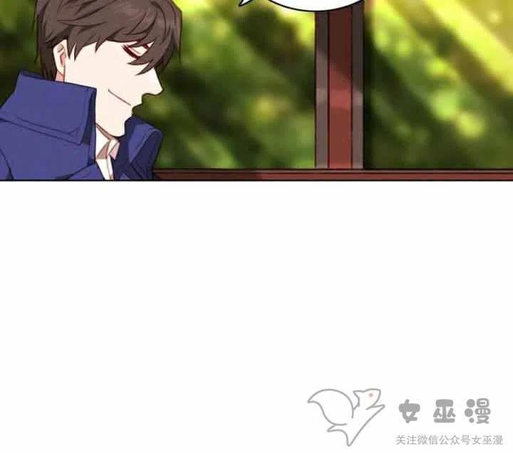 第56话25