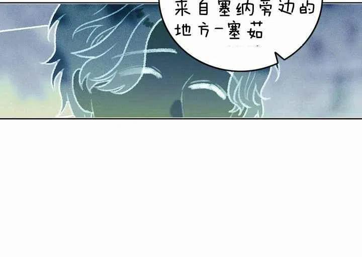 第10话58
