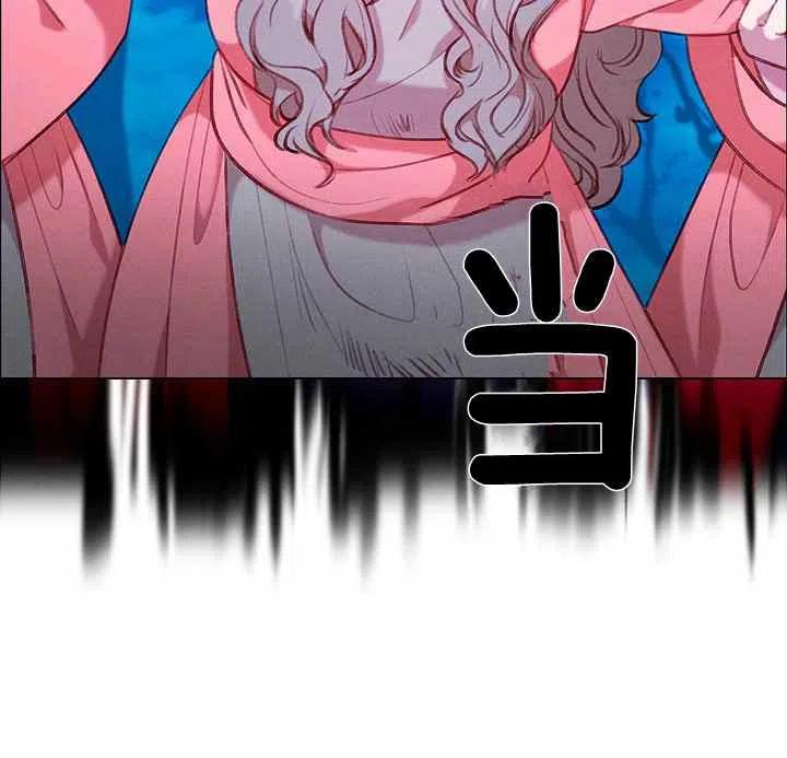 第90话37