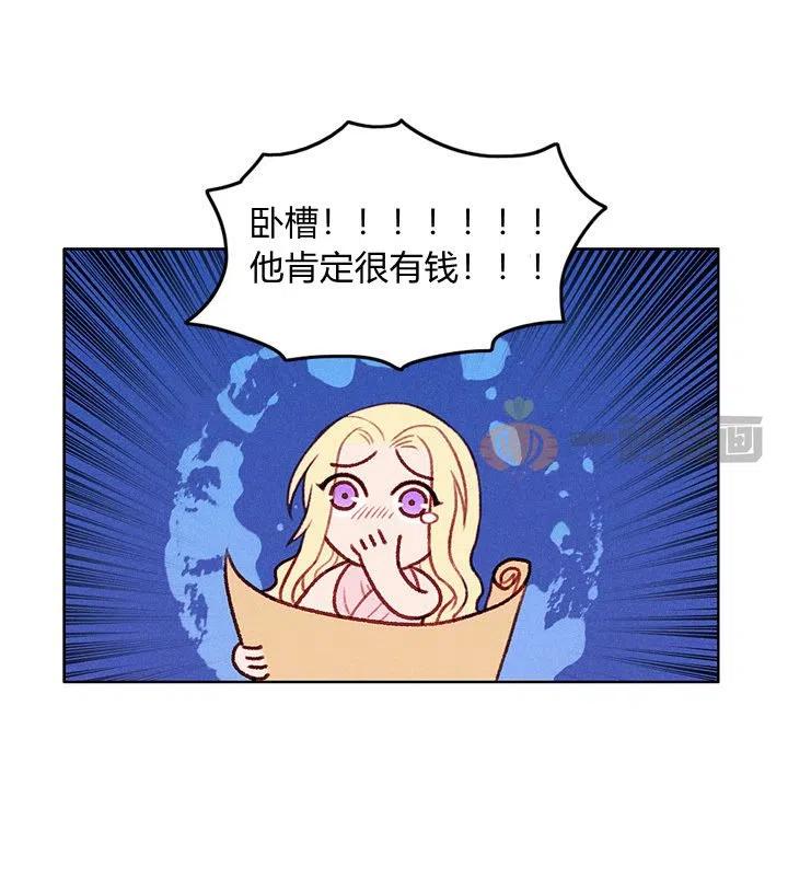 第6话10