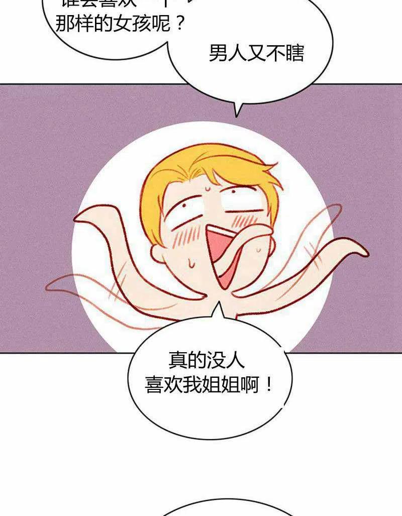 第46话46