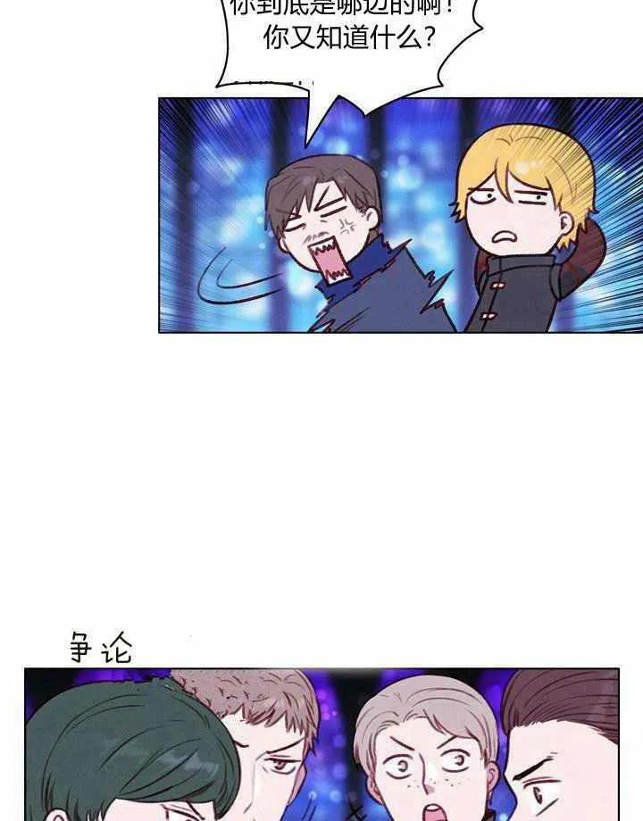 第48话1