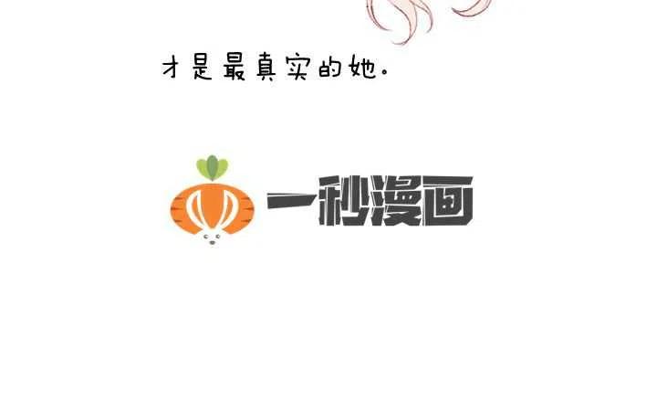 第3话87