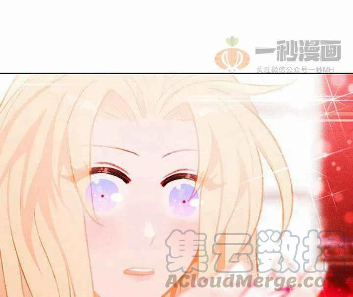 第23话18