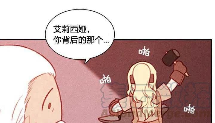 第3话84