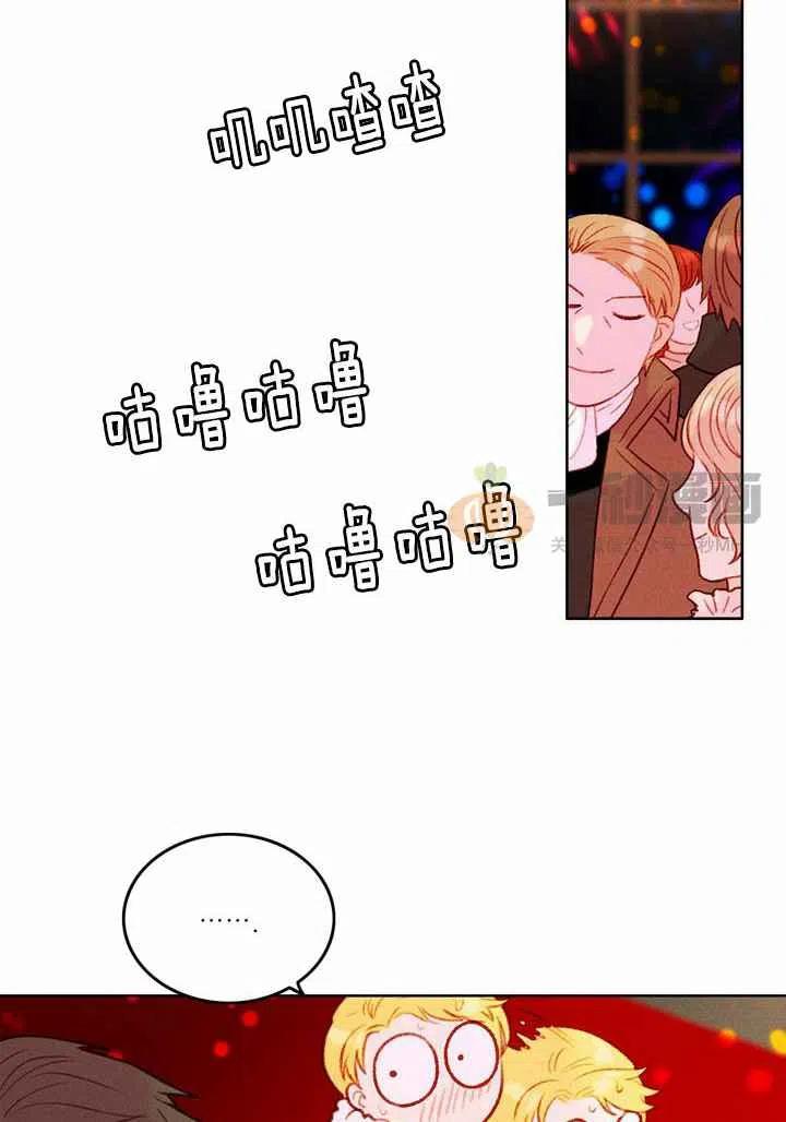 第24话43