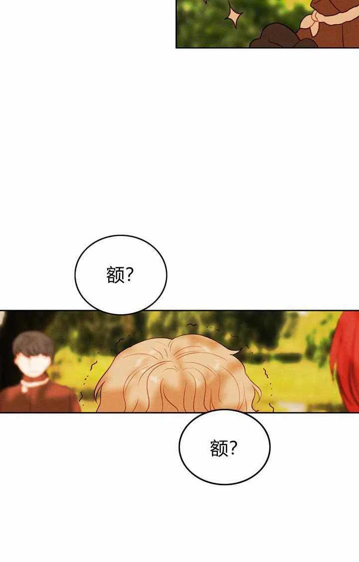 第34话50