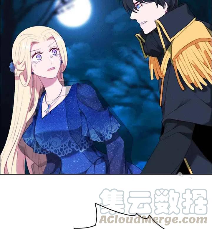 第91话12