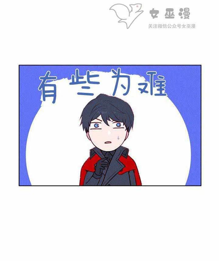 第49话7