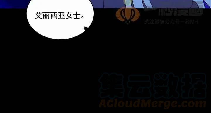 第19话44