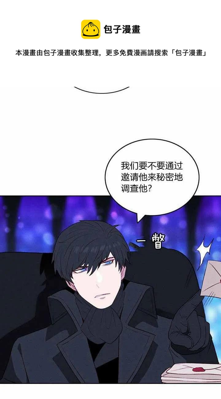 第34话13