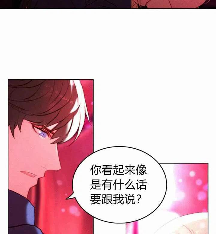 第8话11