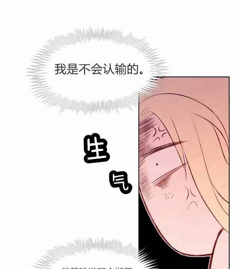 第22话35