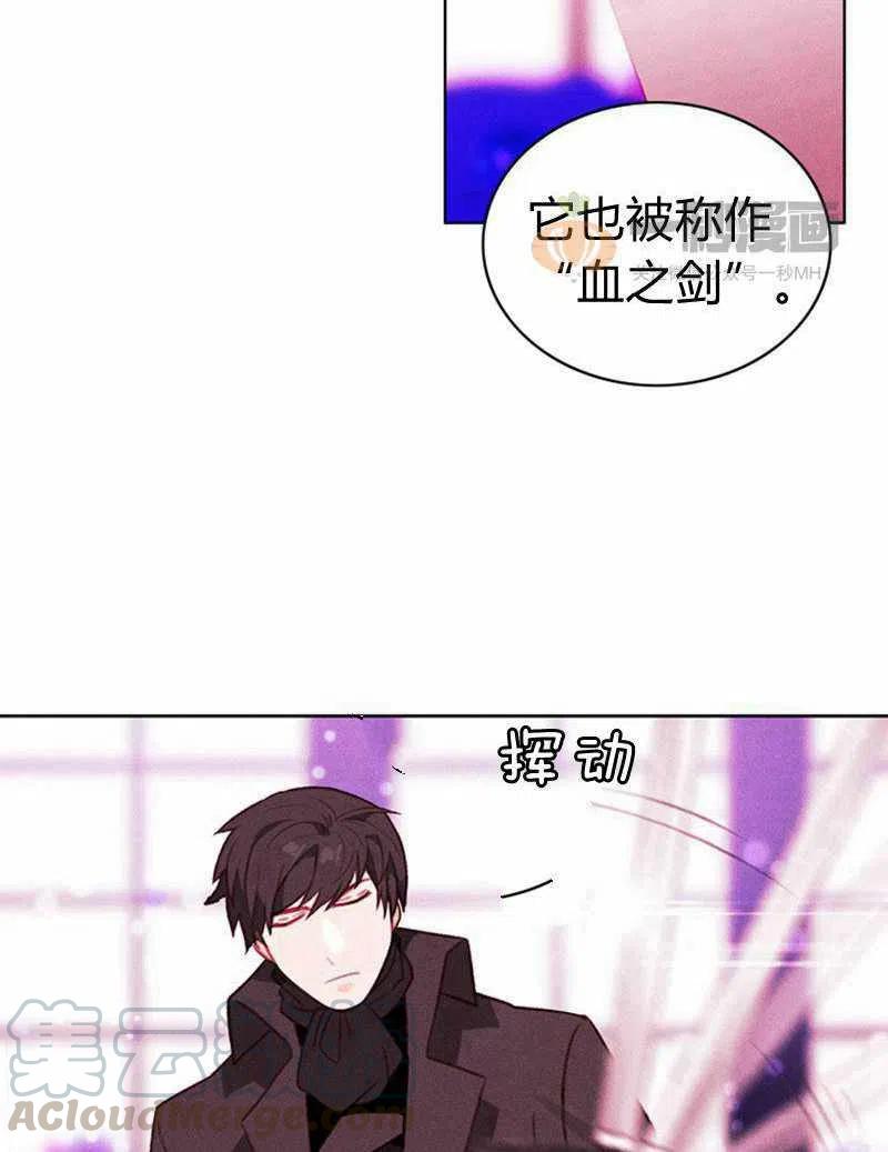 第31话27