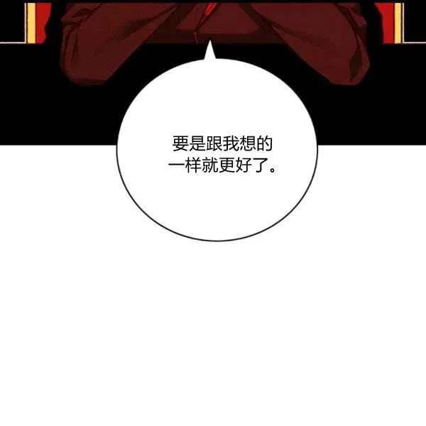 第102话52